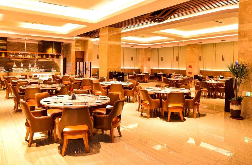 Ramada Heze Hotell Restaurang bild